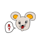 いちもじリアクション（個別スタンプ：9）