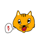 いちもじリアクション（個別スタンプ：10）