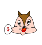 いちもじリアクション（個別スタンプ：12）