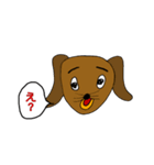 いちもじリアクション（個別スタンプ：13）