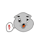 いちもじリアクション（個別スタンプ：14）