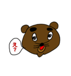いちもじリアクション（個別スタンプ：16）