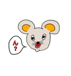 いちもじリアクション（個別スタンプ：17）