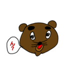 いちもじリアクション（個別スタンプ：24）