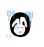 白うさぎくんのスタンプ（個別スタンプ：7）