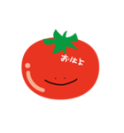 とまとくん（日常）（個別スタンプ：1）