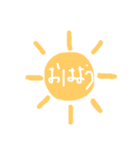 絵文字挨拶(^-^)（個別スタンプ：1）