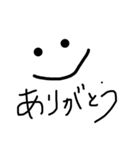 絵文字挨拶(^-^)（個別スタンプ：3）