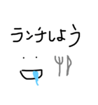 絵文字挨拶(^-^)（個別スタンプ：8）