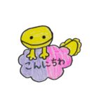 かわいい子犬とオオサンショウウオ（個別スタンプ：2）