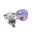かわいい子犬とオオサンショウウオ（個別スタンプ：6）