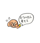 かわいい子犬とオオサンショウウオ（個別スタンプ：7）