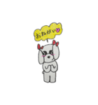 かわいい子犬とオオサンショウウオ（個別スタンプ：8）