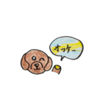 かわいい子犬とオオサンショウウオ（個別スタンプ：9）