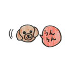 かわいい子犬とオオサンショウウオ（個別スタンプ：10）