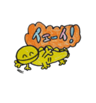 かわいい子犬とオオサンショウウオ（個別スタンプ：12）