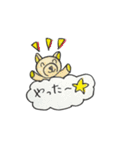 かわいい子犬とオオサンショウウオ（個別スタンプ：13）