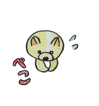 かわいい子犬とオオサンショウウオ（個別スタンプ：16）