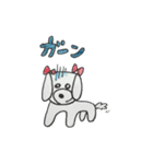 かわいい子犬とオオサンショウウオ（個別スタンプ：22）