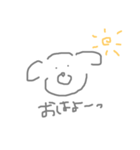 パオパオ(ゆるチワワ)（個別スタンプ：1）