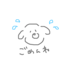 パオパオ(ゆるチワワ)（個別スタンプ：4）