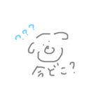 パオパオ(ゆるチワワ)（個別スタンプ：5）