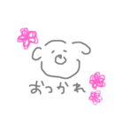 パオパオ(ゆるチワワ)（個別スタンプ：6）