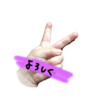 手であいさつ♡（個別スタンプ：2）