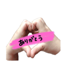 手であいさつ♡（個別スタンプ：6）