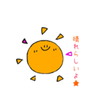 天気すたんぷ（個別スタンプ：1）