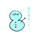 天気すたんぷ（個別スタンプ：4）