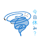 天気すたんぷ（個別スタンプ：6）