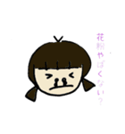 天気すたんぷ（個別スタンプ：7）
