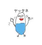 めでぃすんず（個別スタンプ：2）