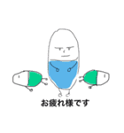 めでぃすんず（個別スタンプ：3）