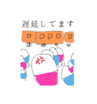 めでぃすんず（個別スタンプ：5）