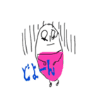 めでぃすんず（個別スタンプ：8）
