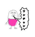 めでぃすんず（個別スタンプ：13）