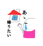 めでぃすんず（個別スタンプ：14）