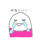 めでぃすんず（個別スタンプ：17）