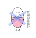 めでぃすんず（個別スタンプ：19）