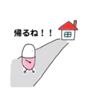 めでぃすんず（個別スタンプ：20）