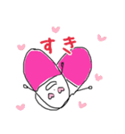 めでぃすんず（個別スタンプ：21）