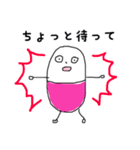 めでぃすんず（個別スタンプ：22）