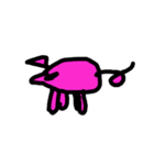 とってもかわいいどうぶつすたんぷ（個別スタンプ：7）