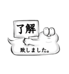 ふきだしとふきだしまる。（個別スタンプ：1）