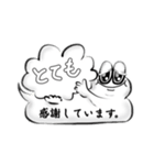 ふきだしとふきだしまる。（個別スタンプ：9）