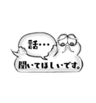 ふきだしとふきだしまる。（個別スタンプ：15）