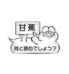 ふきだしとふきだしまる。（個別スタンプ：31）