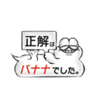 ふきだしとふきだしまる。（個別スタンプ：32）